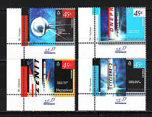 Украина _, 2005, Космос (III), 1-й спутник, 4 марки угол Украина _, 2005, Космос (III), 1-й спутник, 4 марки угол